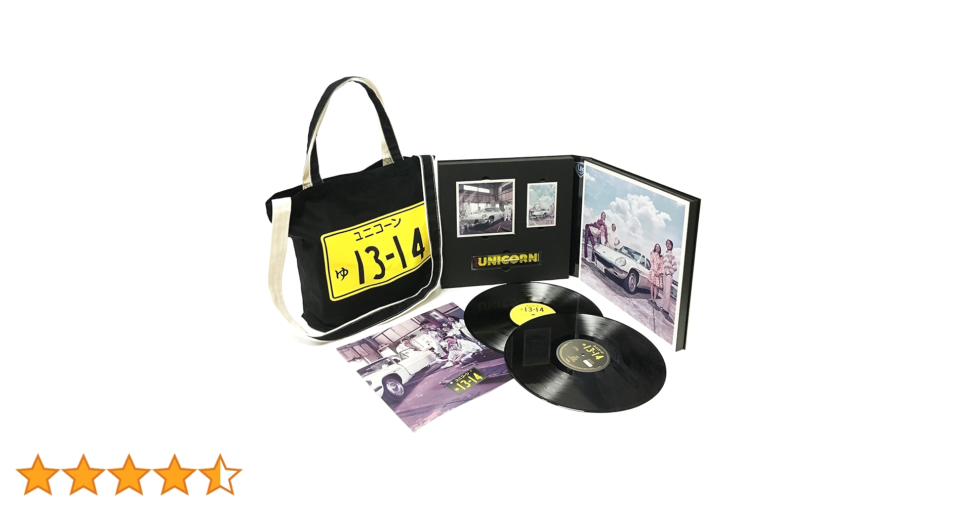 Amazon.co.jp: ゅ 13-14(完全生産限定豪華BOX盤)(DVD+2アナログ+